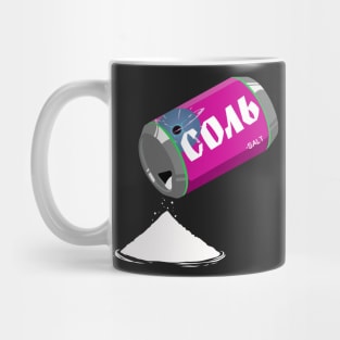 Zarya´s Salt Mug